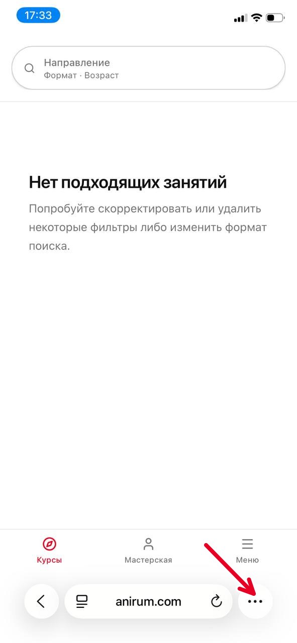 Шаг 1